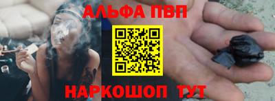 эйфоретик Кумертау