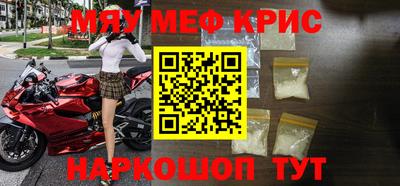 эйфоретик Кумертау