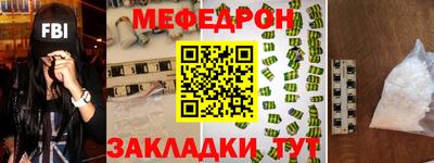 метадон Кунгур