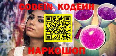 эйфоретик Кумертау