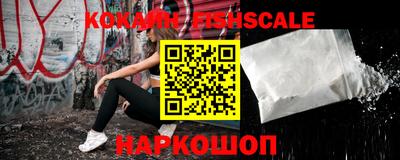эйфоретик Кумертау