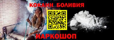 эйфоретик Кумертау