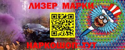метадон Кунгур