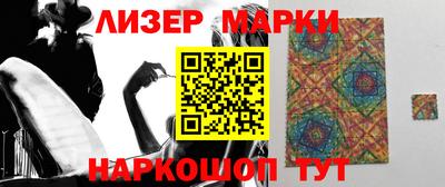 эйфоретик Кумертау
