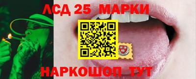 метадон Кунгур
