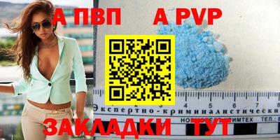 кокаин перу Кулебаки