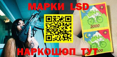 метадон Кунгур