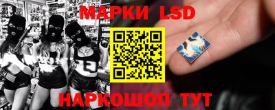 кокаин перу Кулебаки