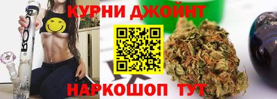кокаин перу Кулебаки