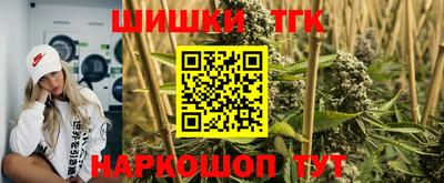 эйфоретик Кумертау