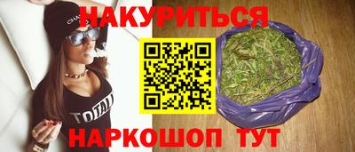 кокаин перу Кулебаки