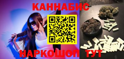 кокаин перу Кулебаки