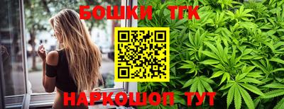 эйфоретик Кумертау