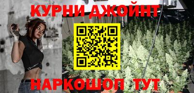 кокаин перу Кулебаки