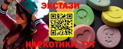 метадон Кунгур