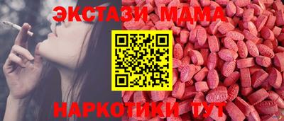 метадон Кунгур