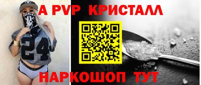 метадон Кунгур