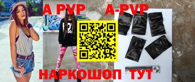 метадон Кунгур