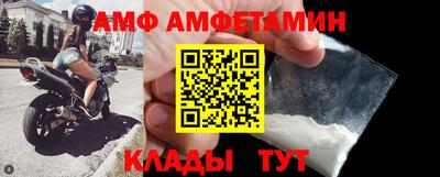 кокаин перу Кулебаки