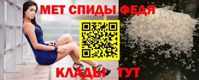 кокаин перу Кулебаки