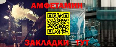 метадон Кунгур