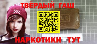 метадон Кунгур