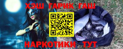 кокаин перу Кулебаки