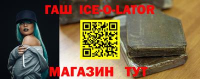 эйфоретик Кумертау