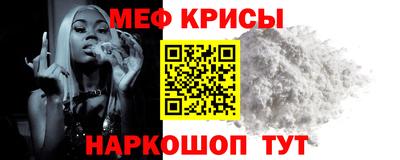 кокаин перу Кулебаки