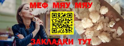 метадон Кунгур
