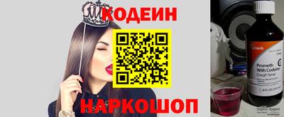 эйфоретик Кумертау