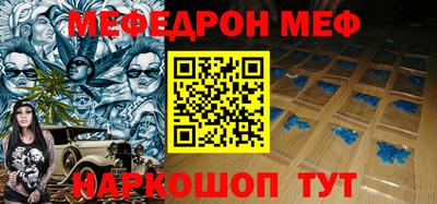 кокаин перу Кулебаки