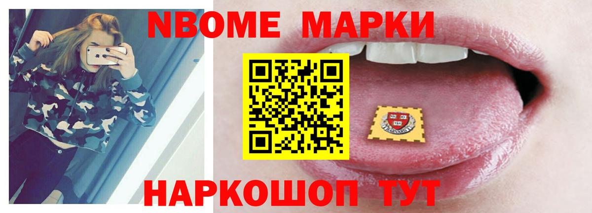 Волжский  ЛСД экстази кислота  Вход с VPN  Лсд 25 экстази  Лсд 25 экстази кислота 